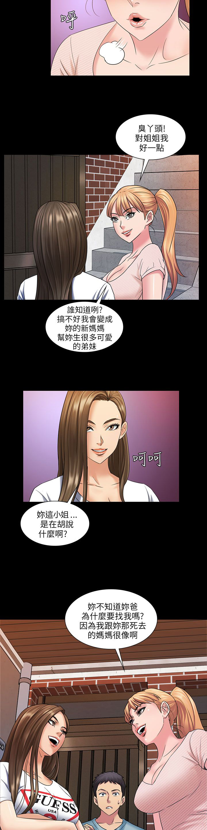 第5章：方法10