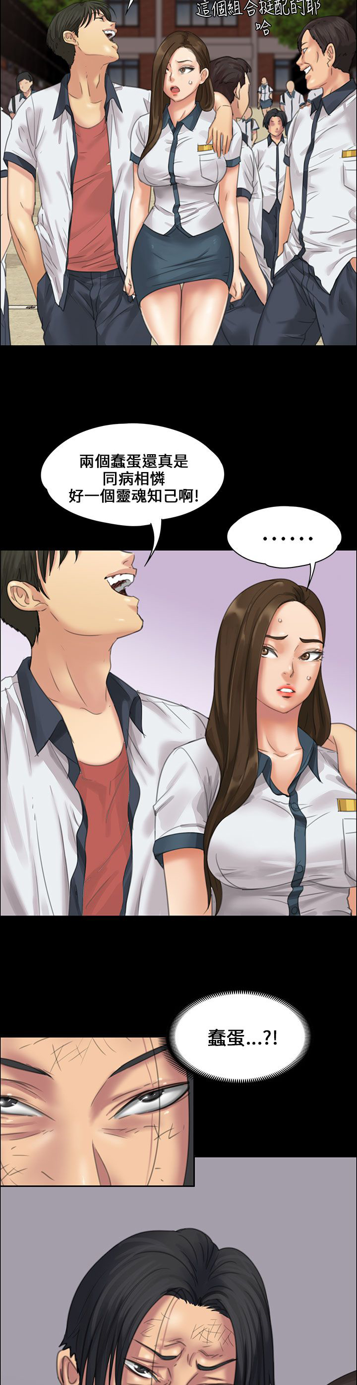 第35章：约定9