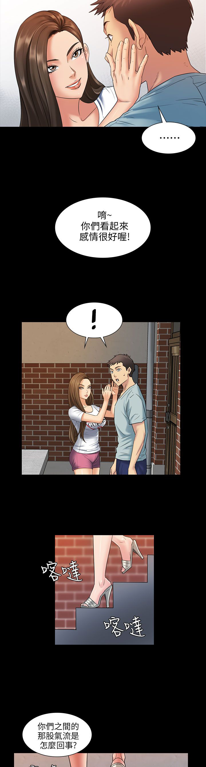 第5章：方法5
