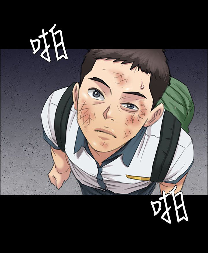 第27章：误会16