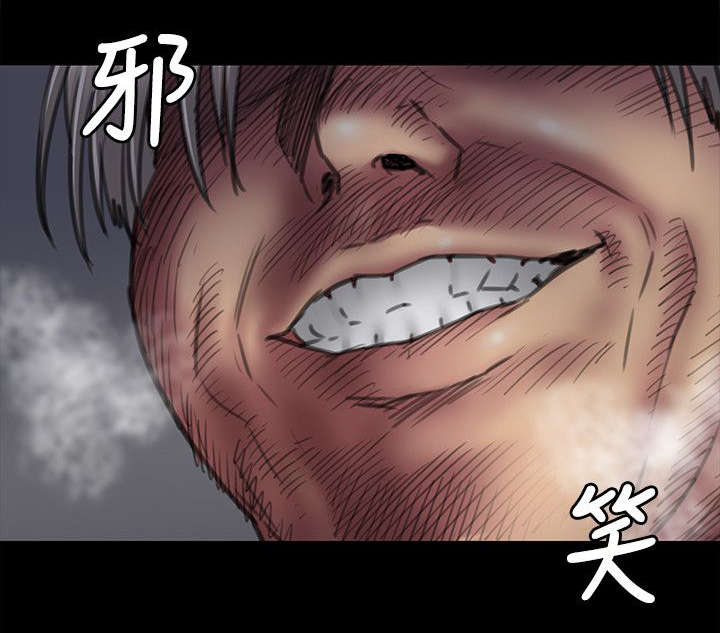 第92章：妥协的耻辱4