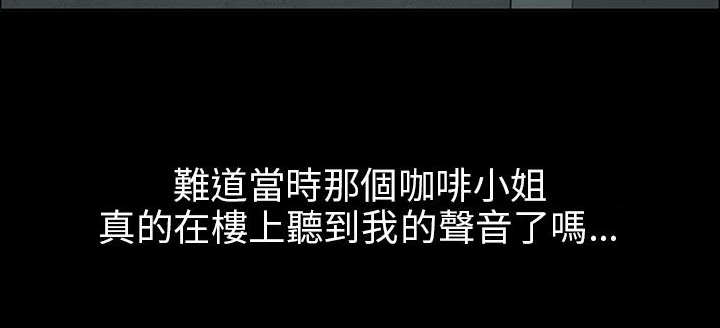 第10章：晚上十点12