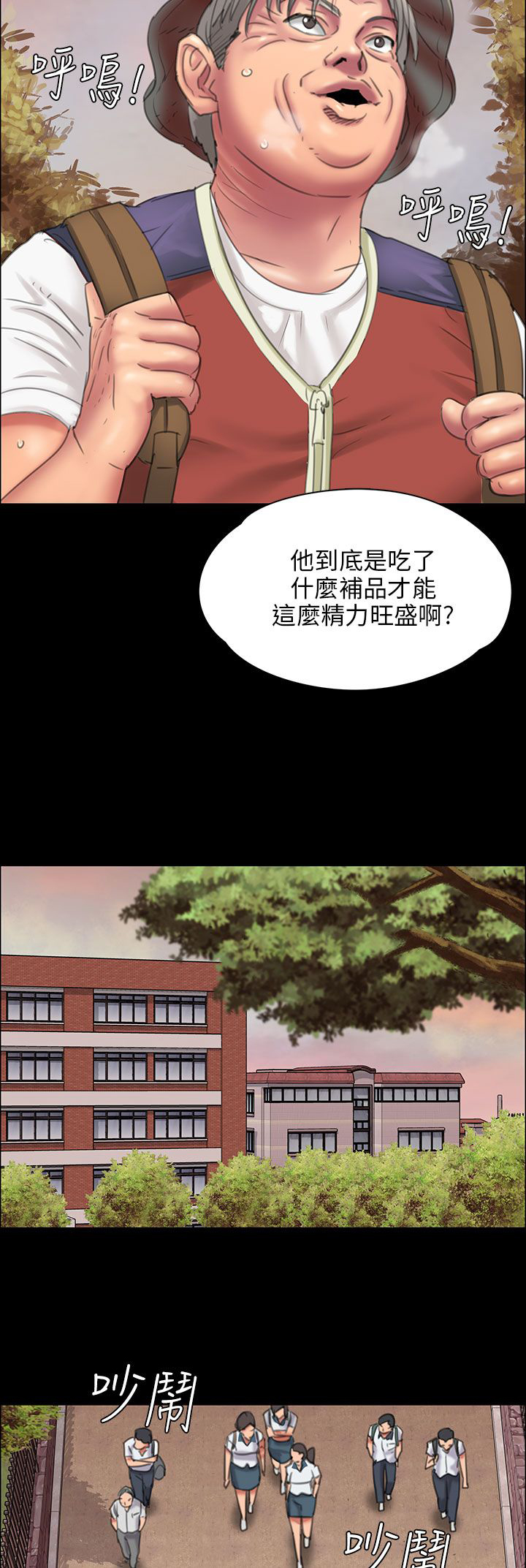 第35章：约定6