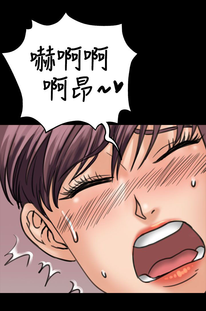第60章：街坊领居9