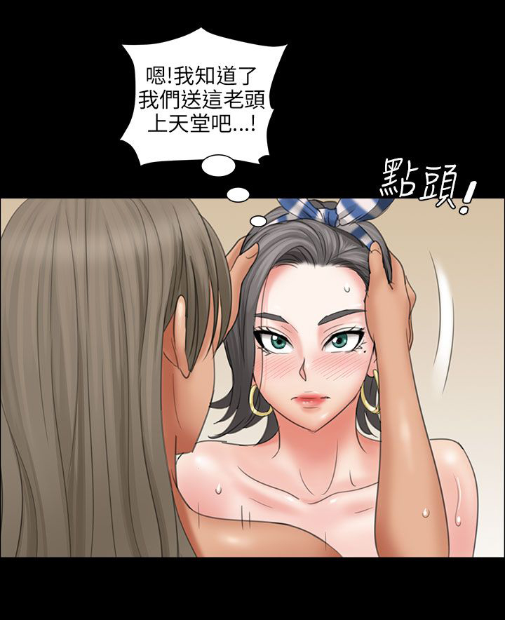 第20章：请求7