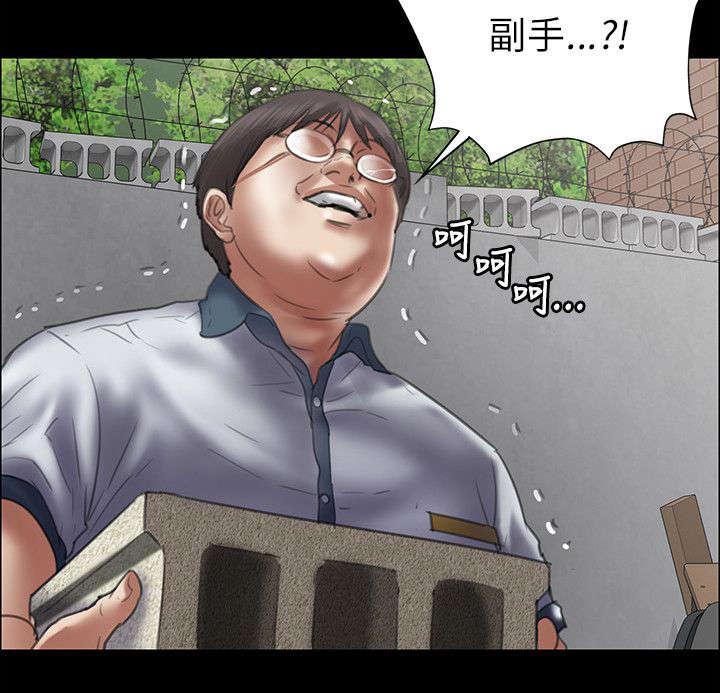 第85章：说服10