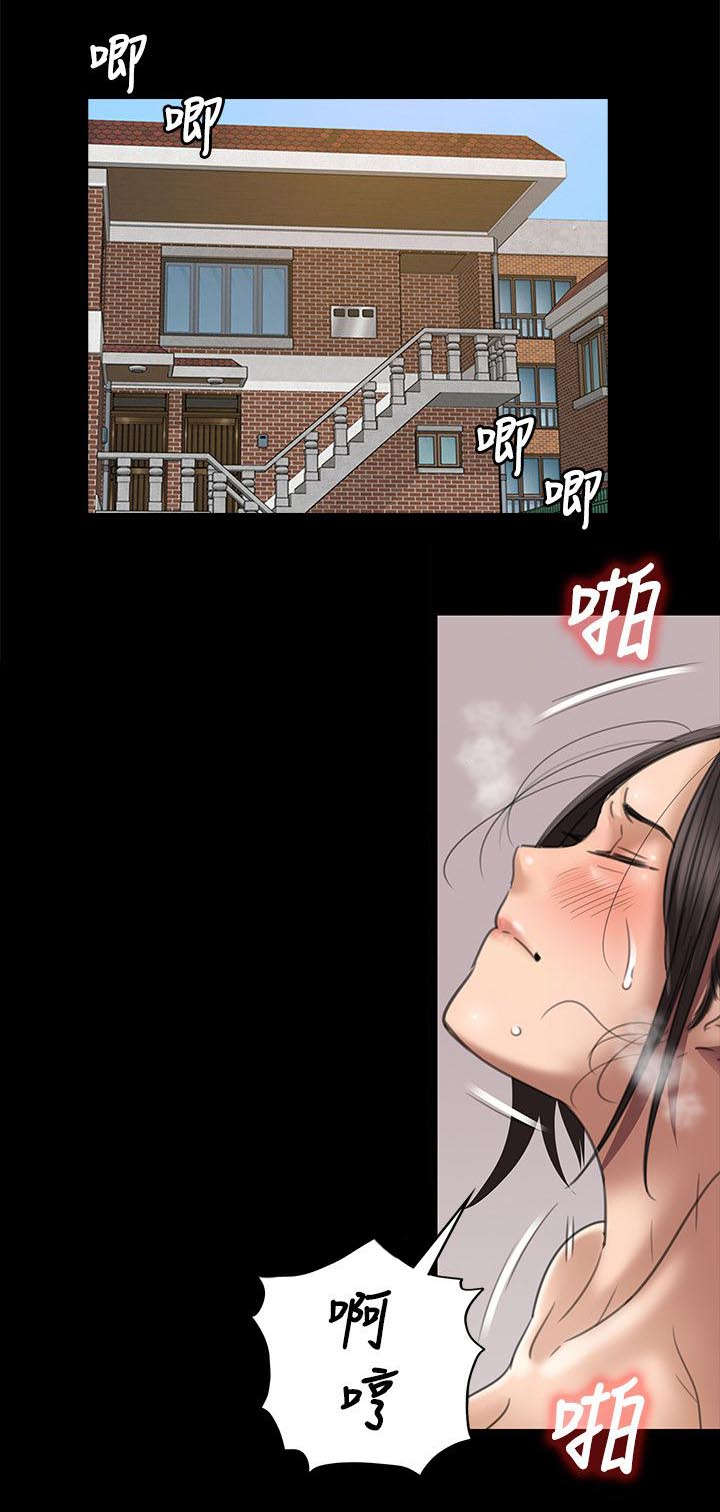 第97章：俊彪妈妈27