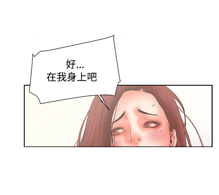 第20章：以后7