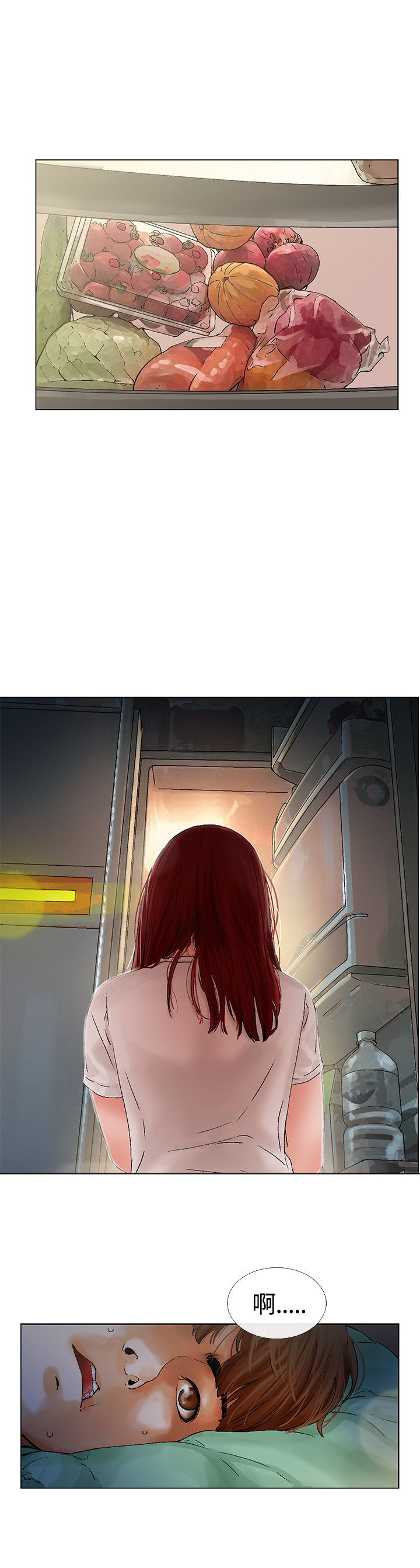 第7章：在干嘛16