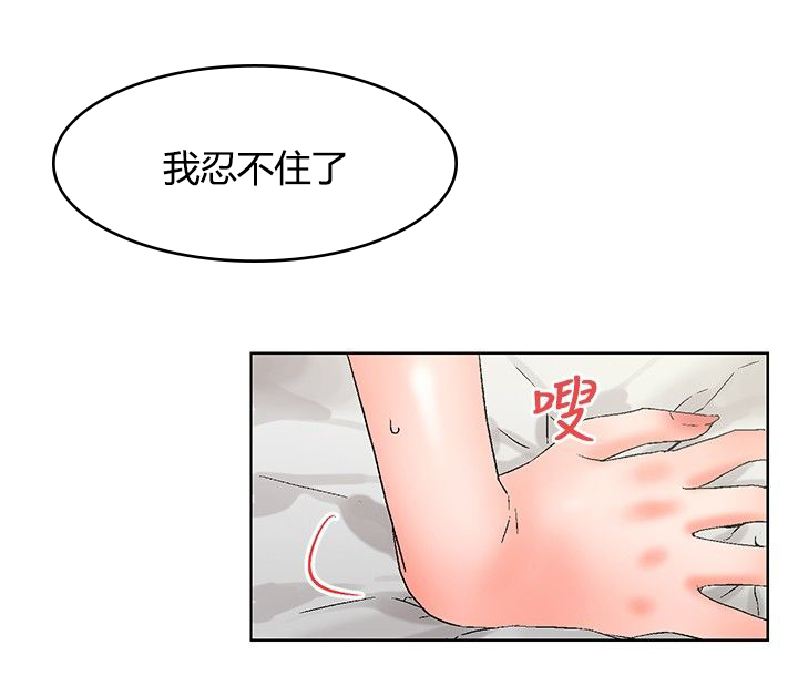 第20章：以后6
