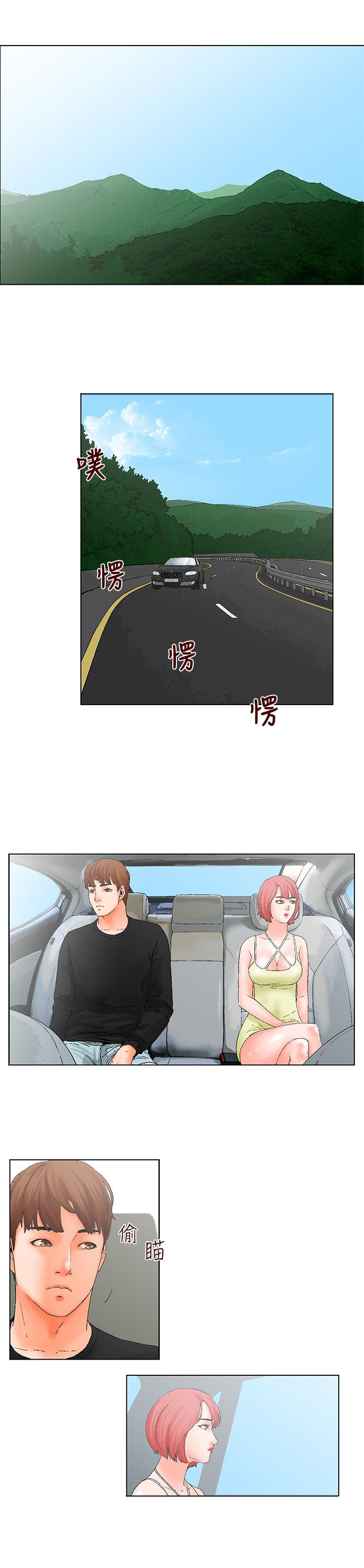 第14章：抵达0