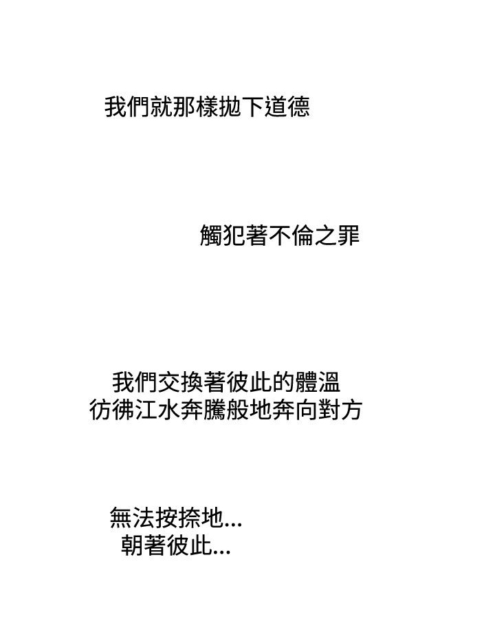 第21章：选择（完结）2