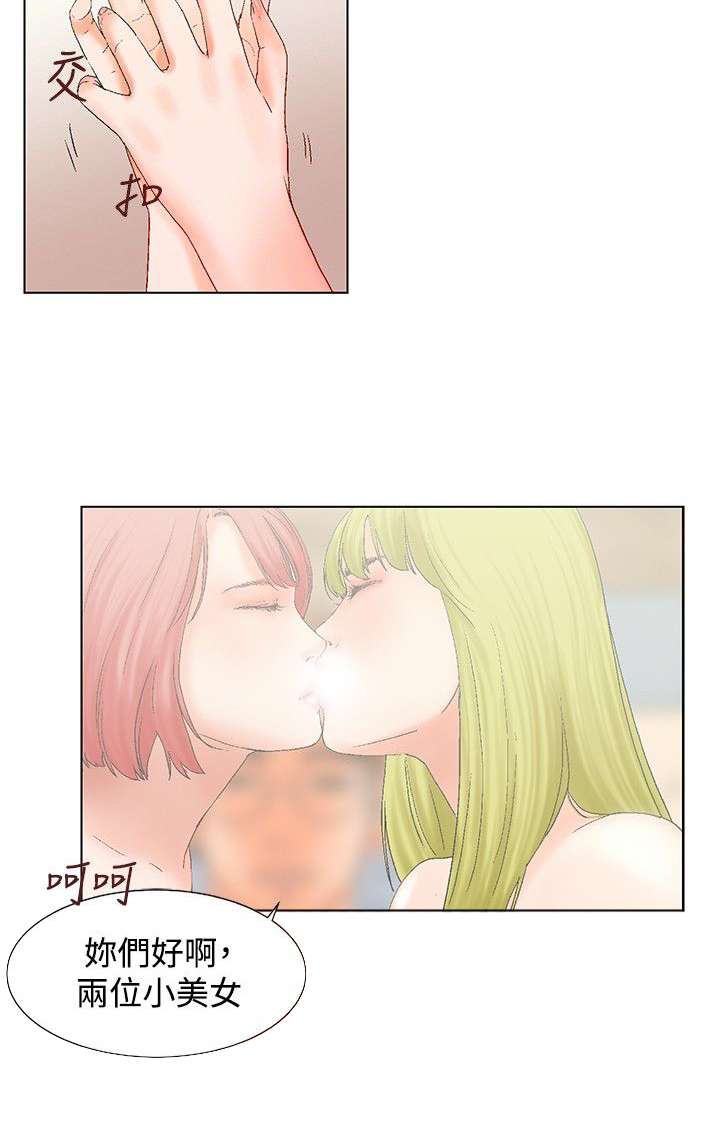 第13章：周末4