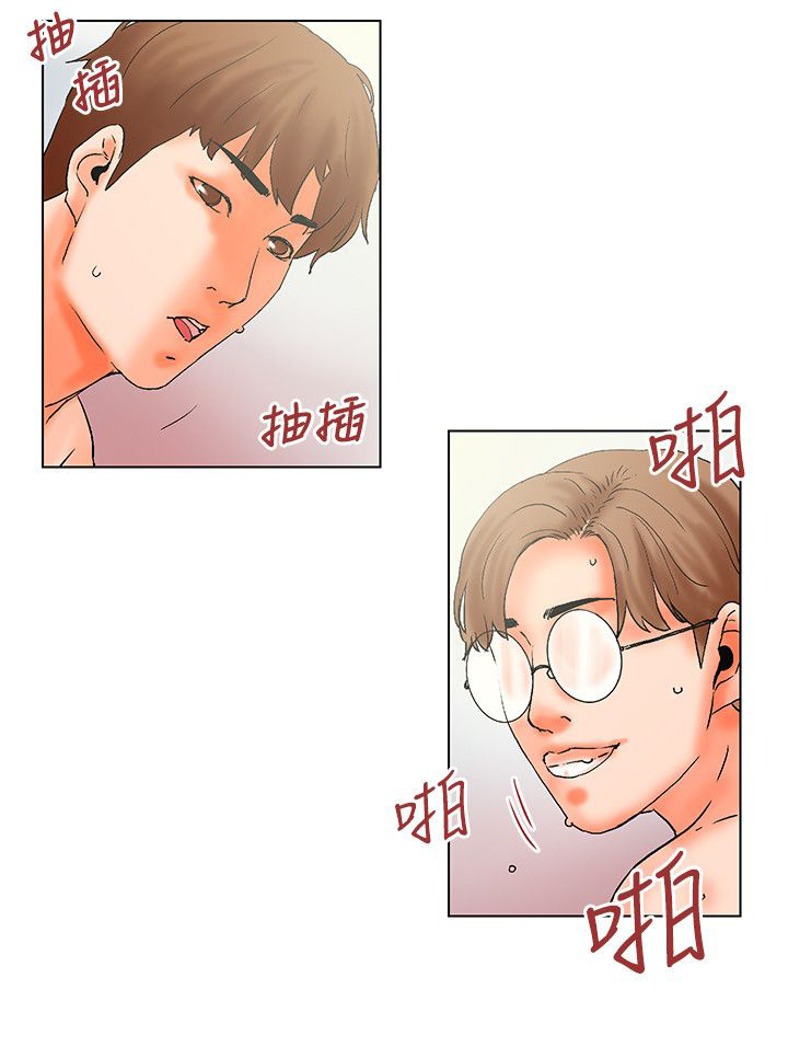 第15章：梦寐以求8