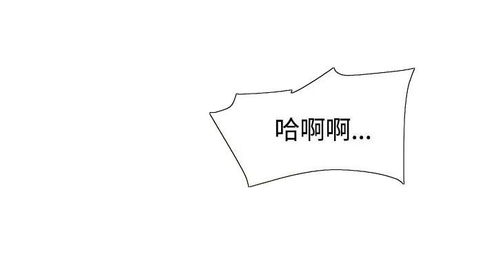 第15章：梦寐以求7