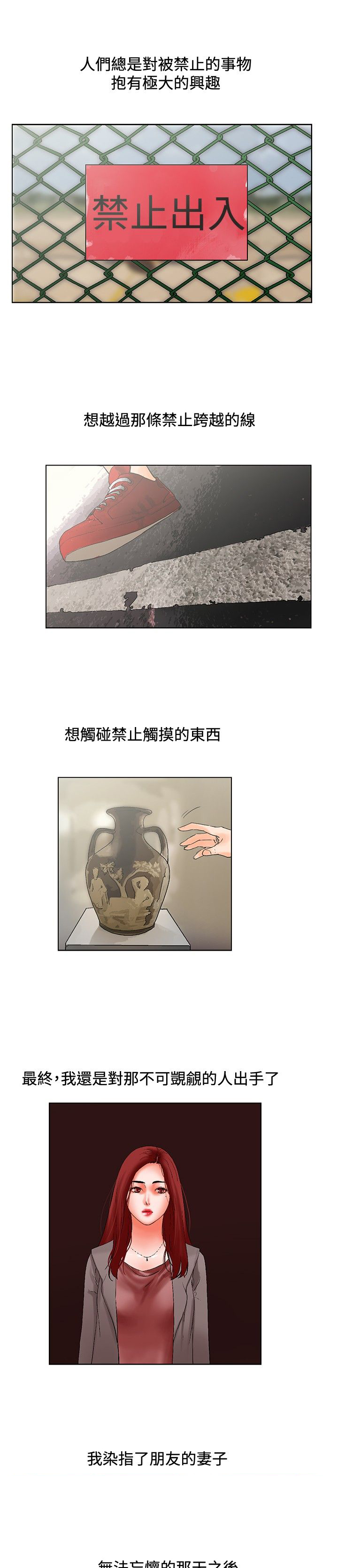第21章：选择（完结）0