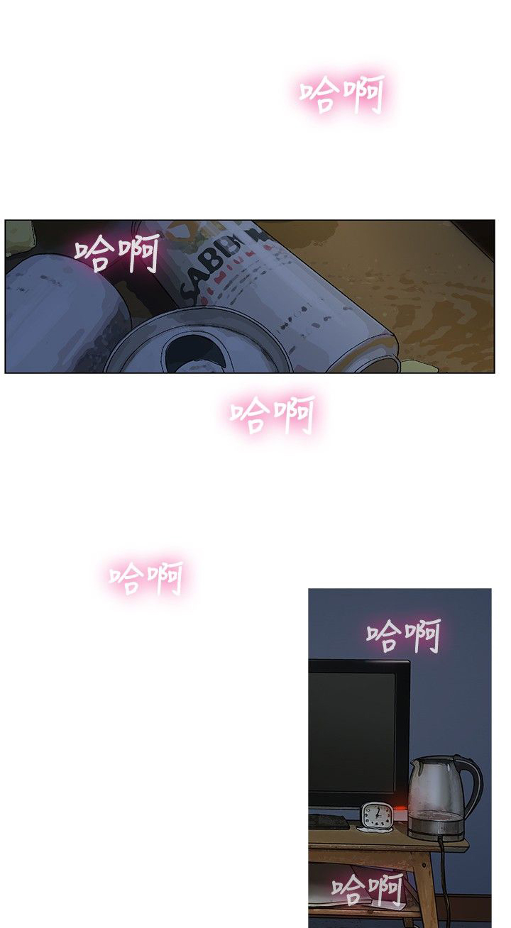 第8章：起床16