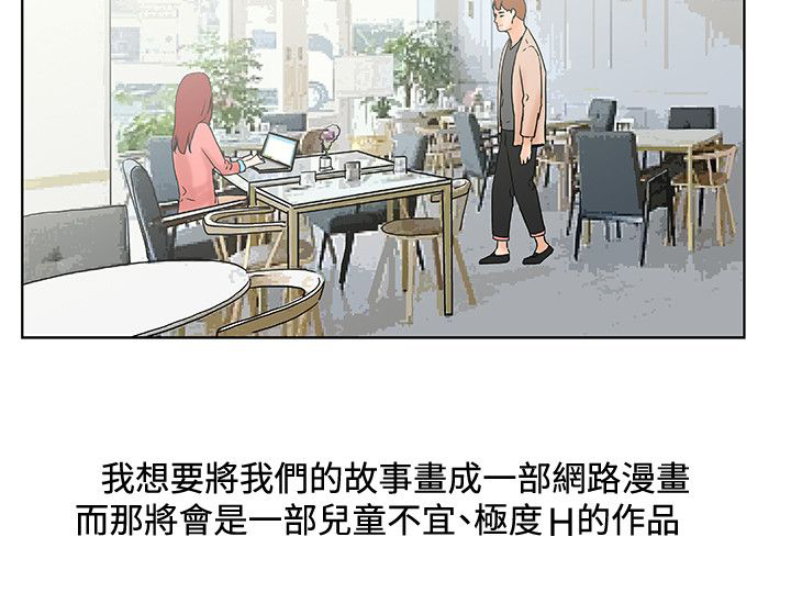 第21章：选择（完结）16