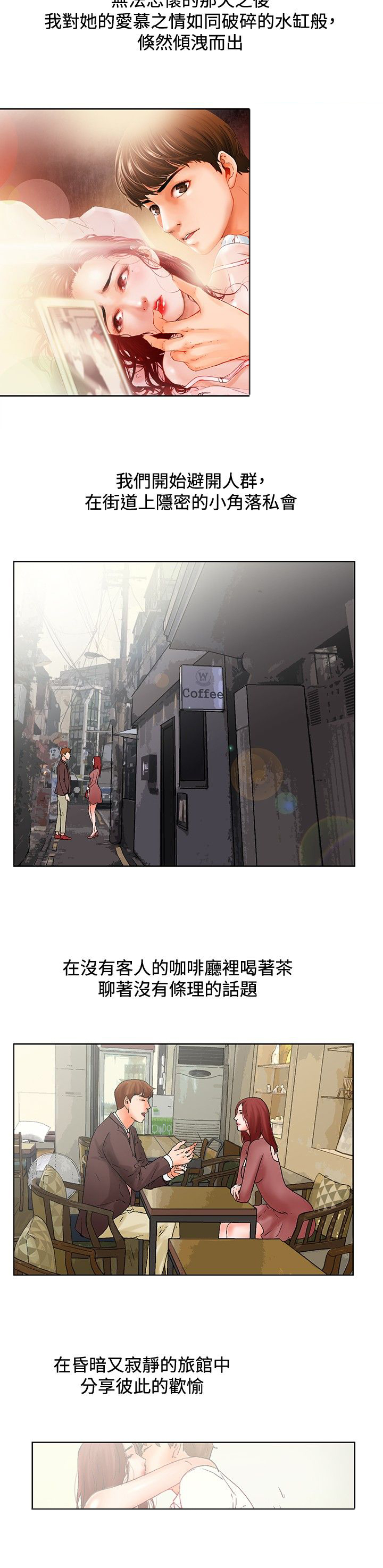 第21章：选择（完结）1
