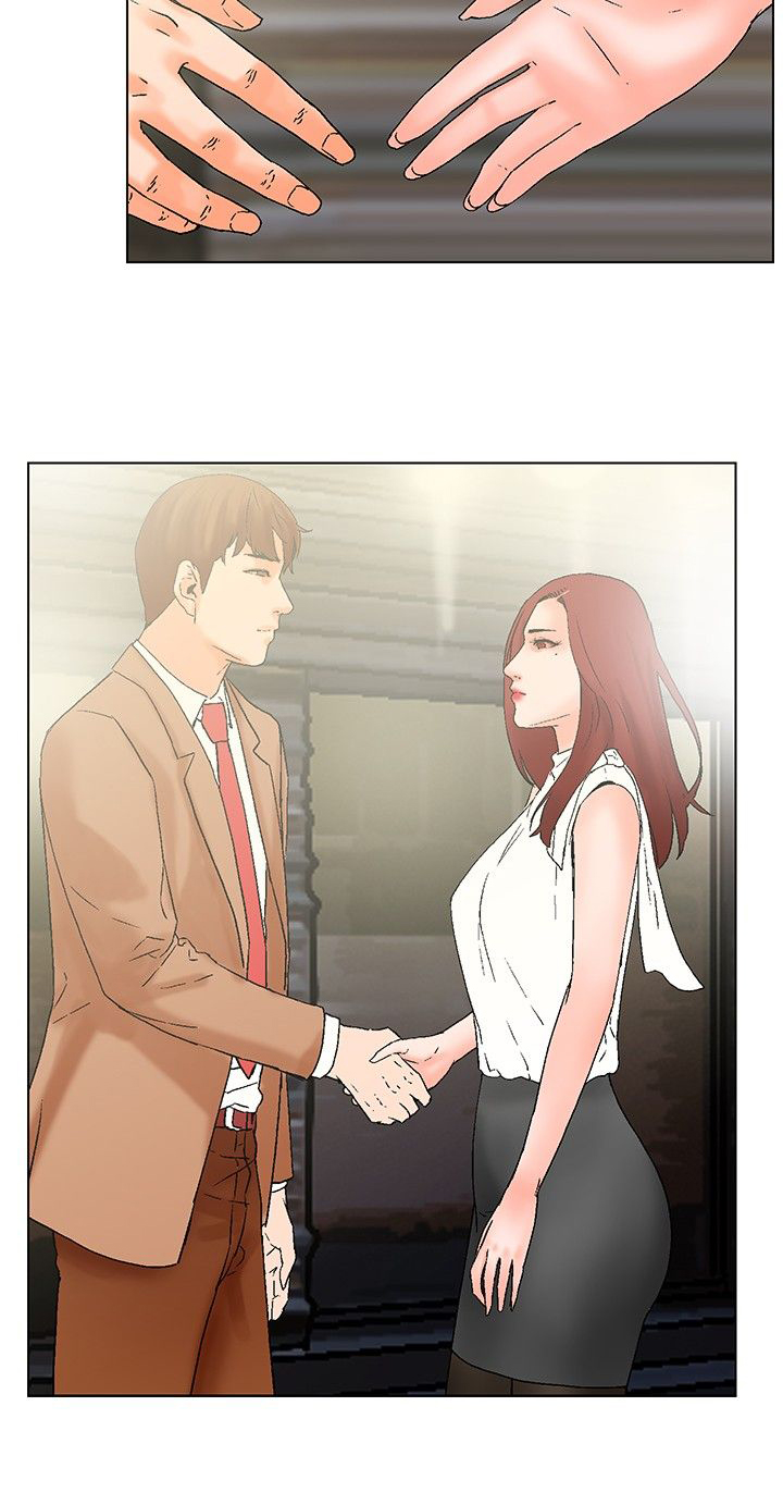 第17章：跟踪7