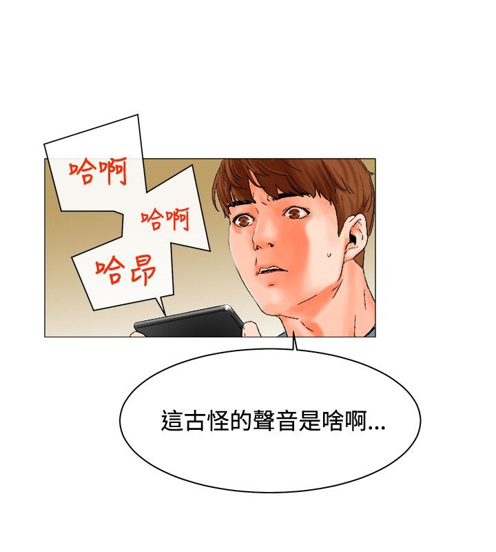 第4章：安排8