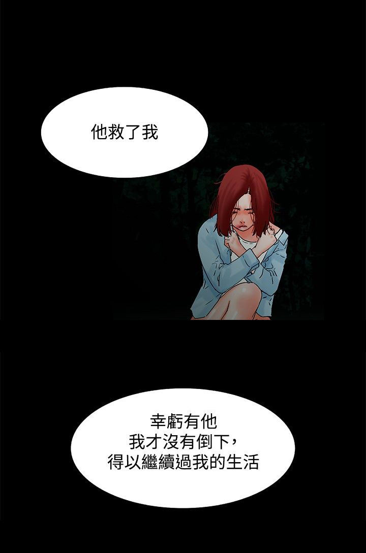 第21章：选择（完结）10
