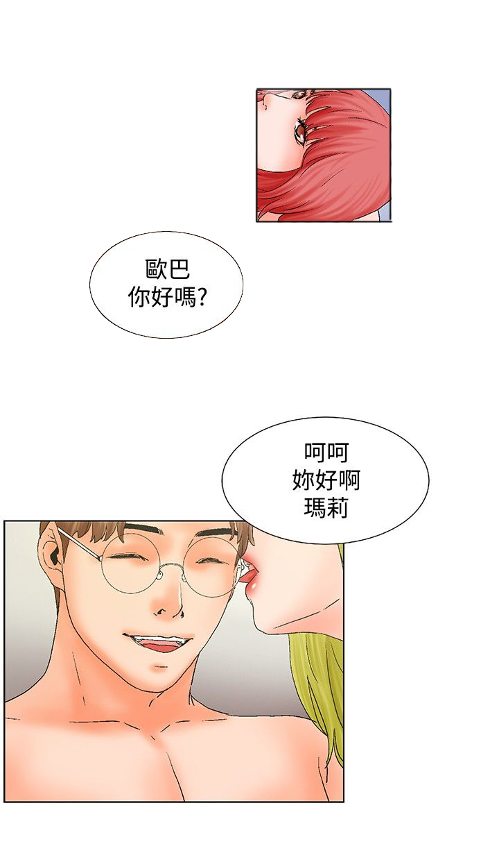 第12章：照顾11