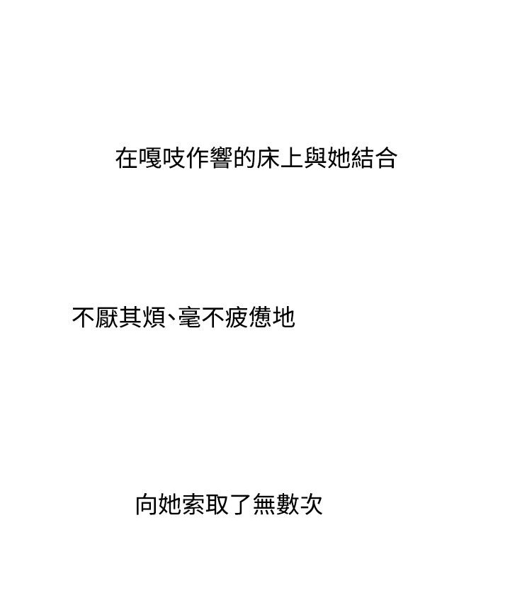 第21章：选择（完结）4