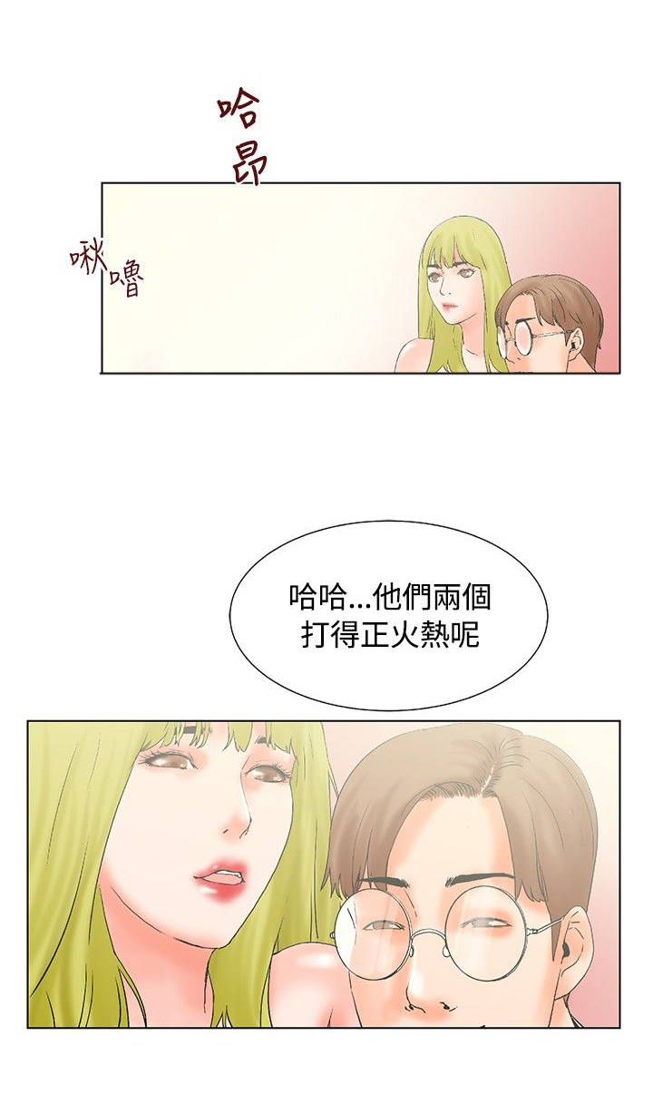 第15章：梦寐以求5