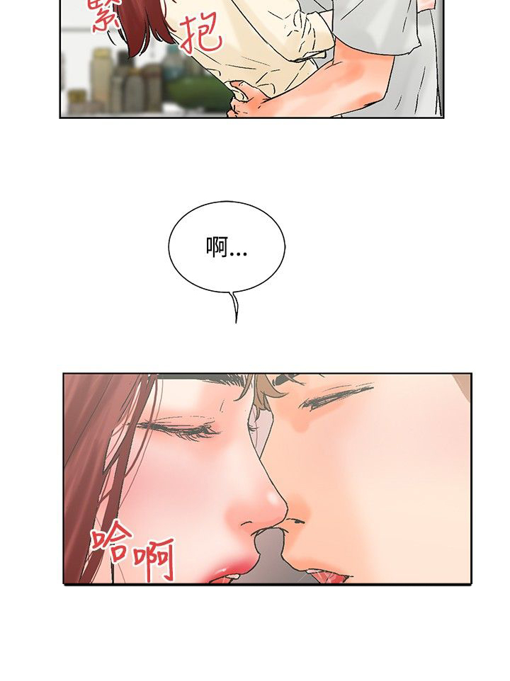 第19章：无法自拔9