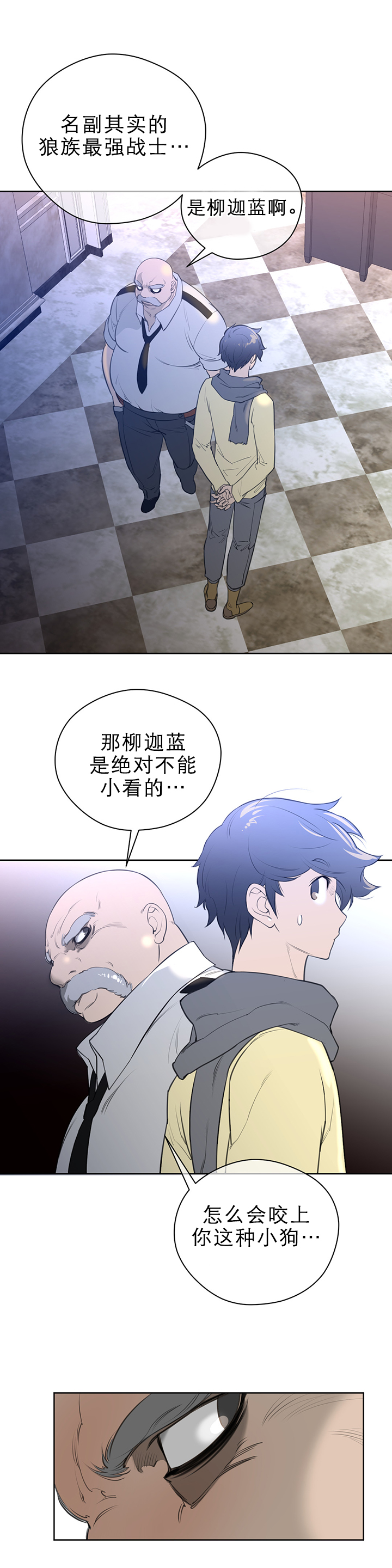 第12章：小狗9