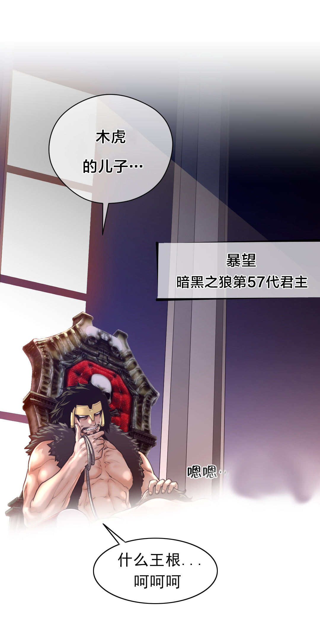 第16章：测试12