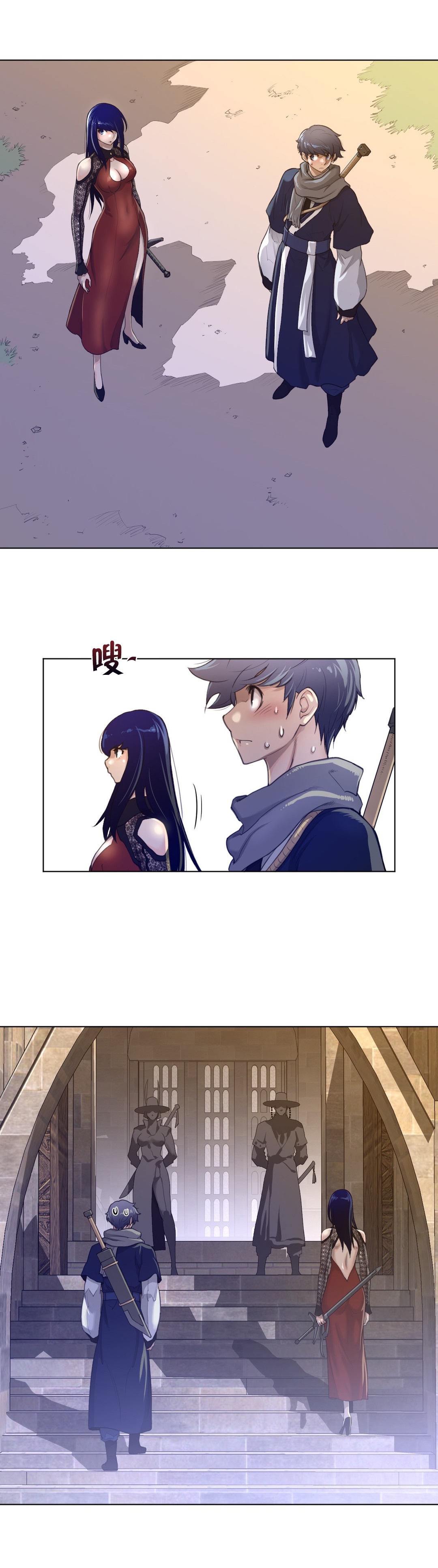第65章：入场10