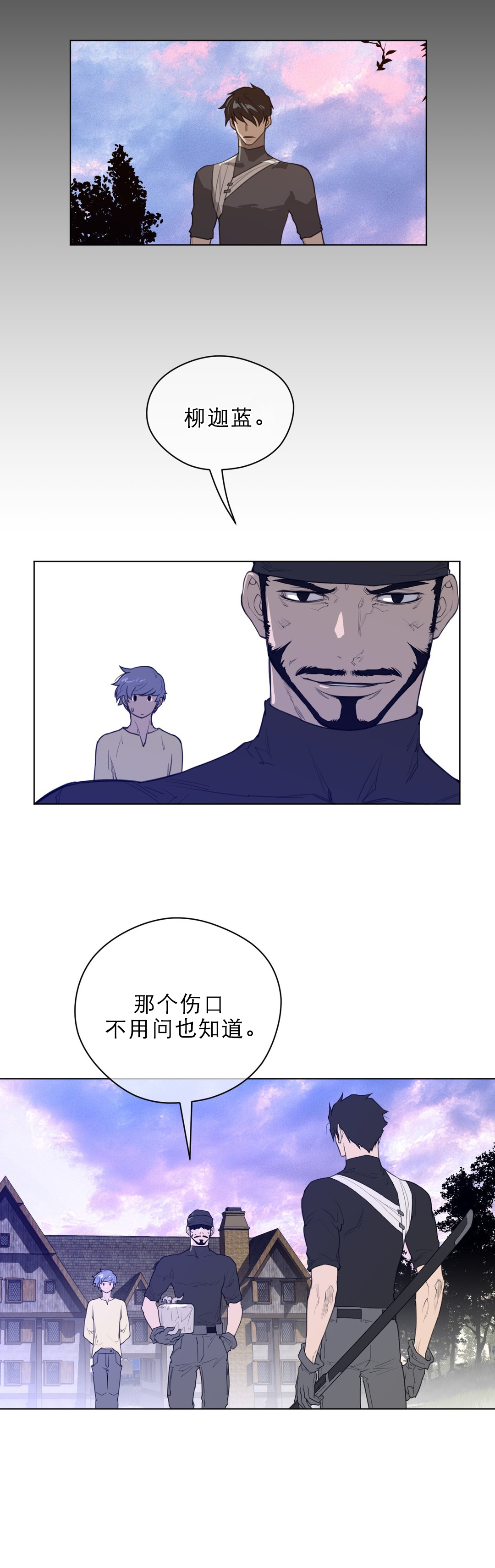 第59章：请求0