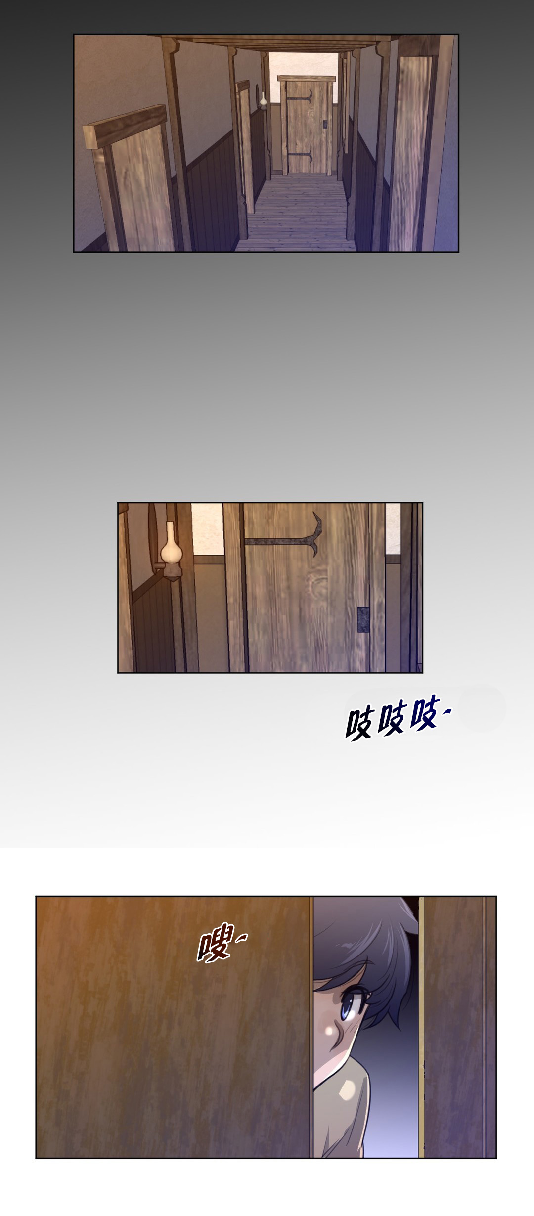 第79章：逼问0