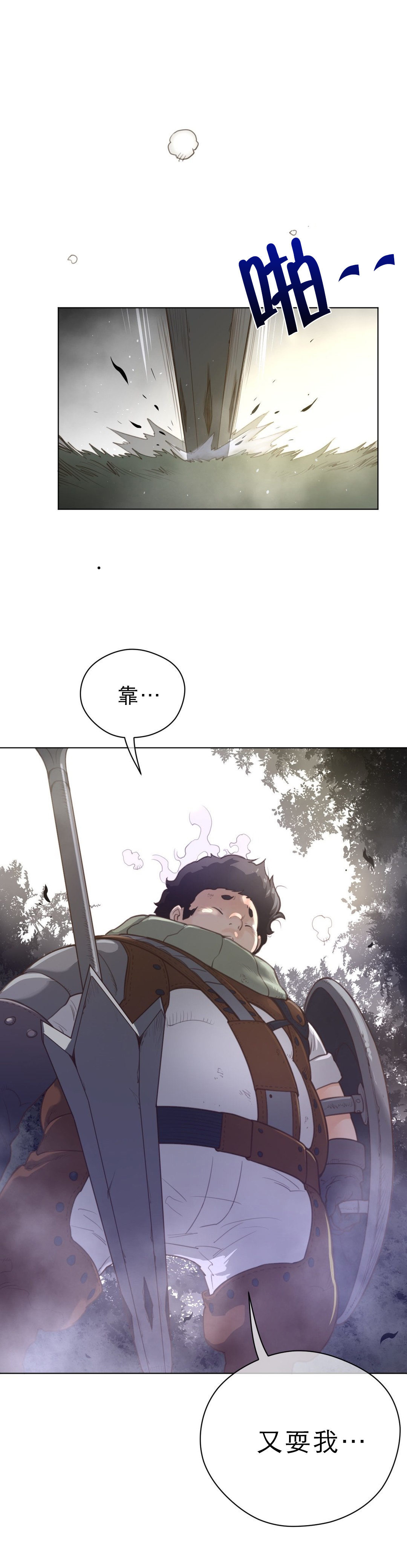 第47章：你好1