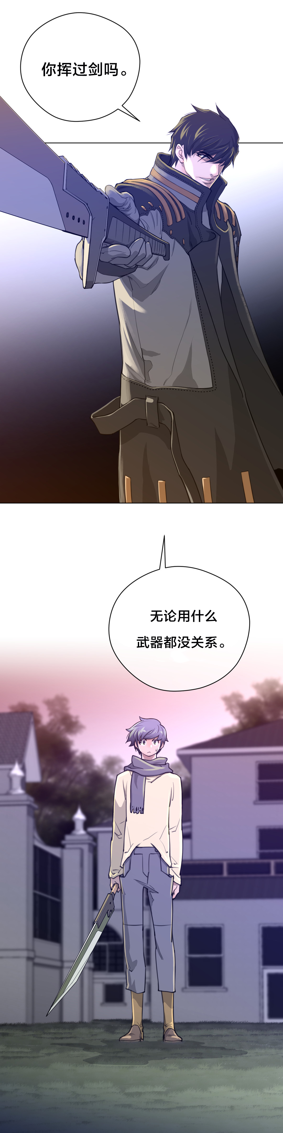 第16章：测试2