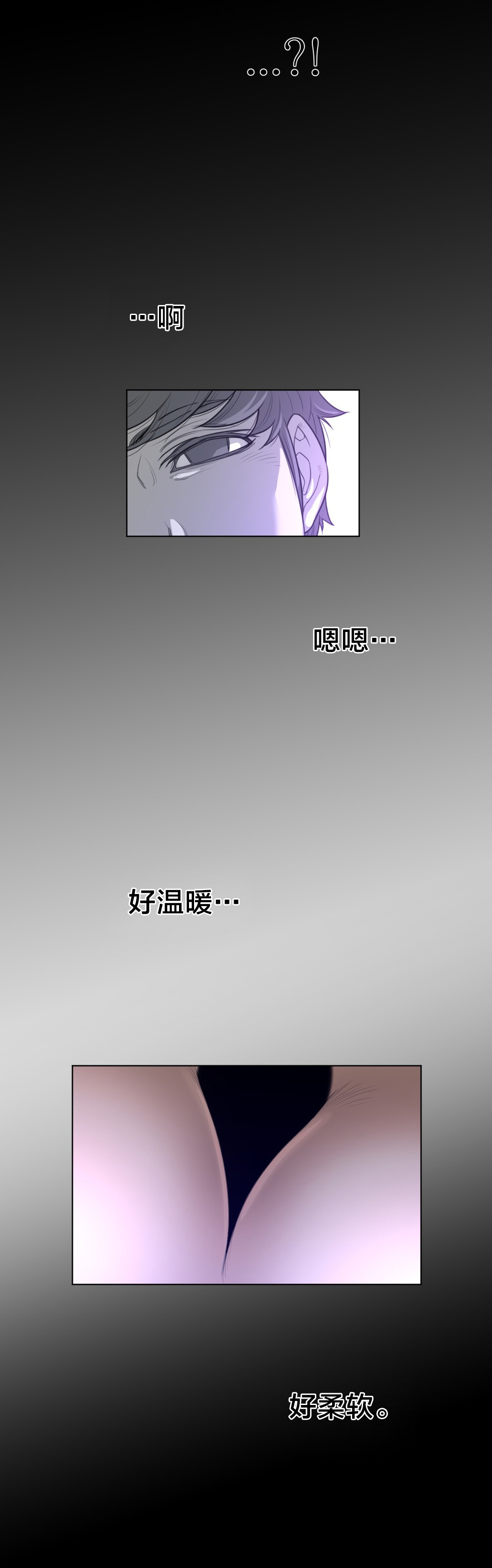 第87章：血的证明0