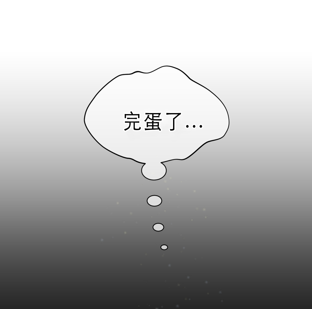 第7章：撤退12