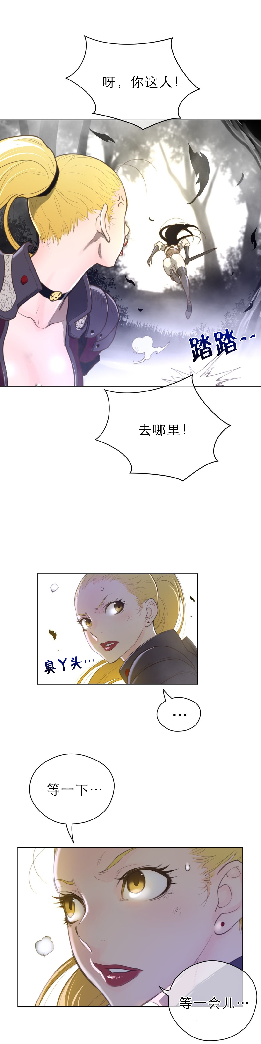 第47章：你好0