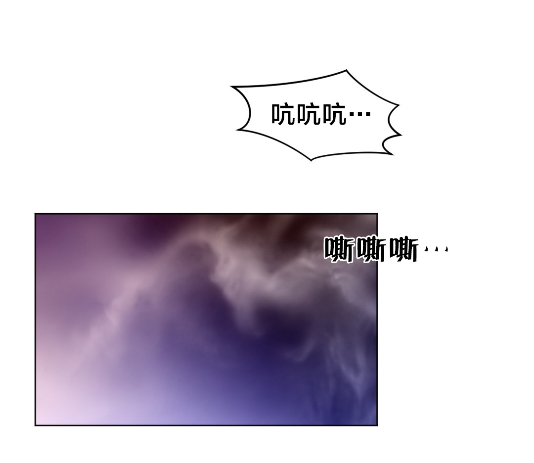 第17章：蓝色的黄栌花9