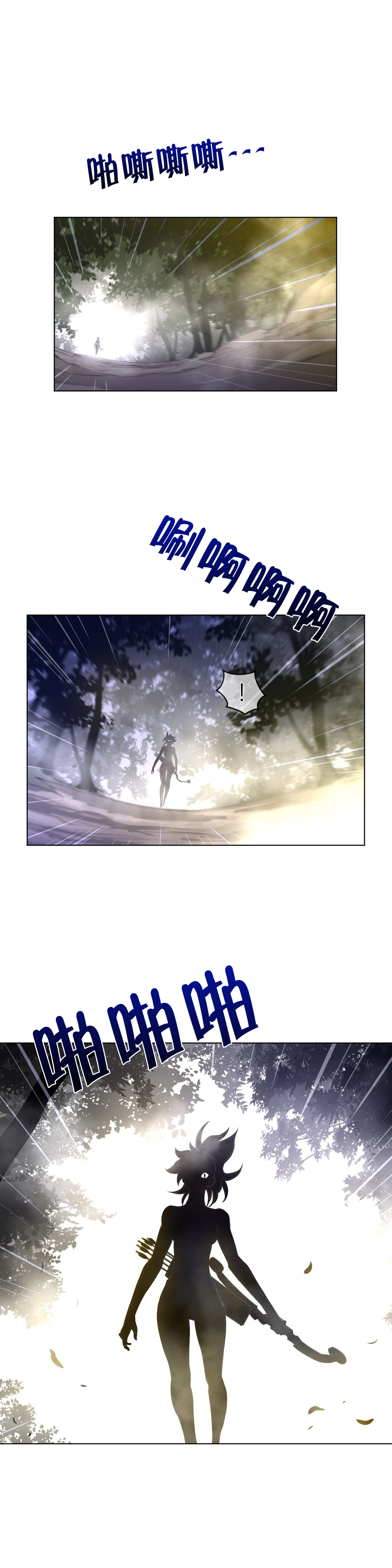 第47章：你好5