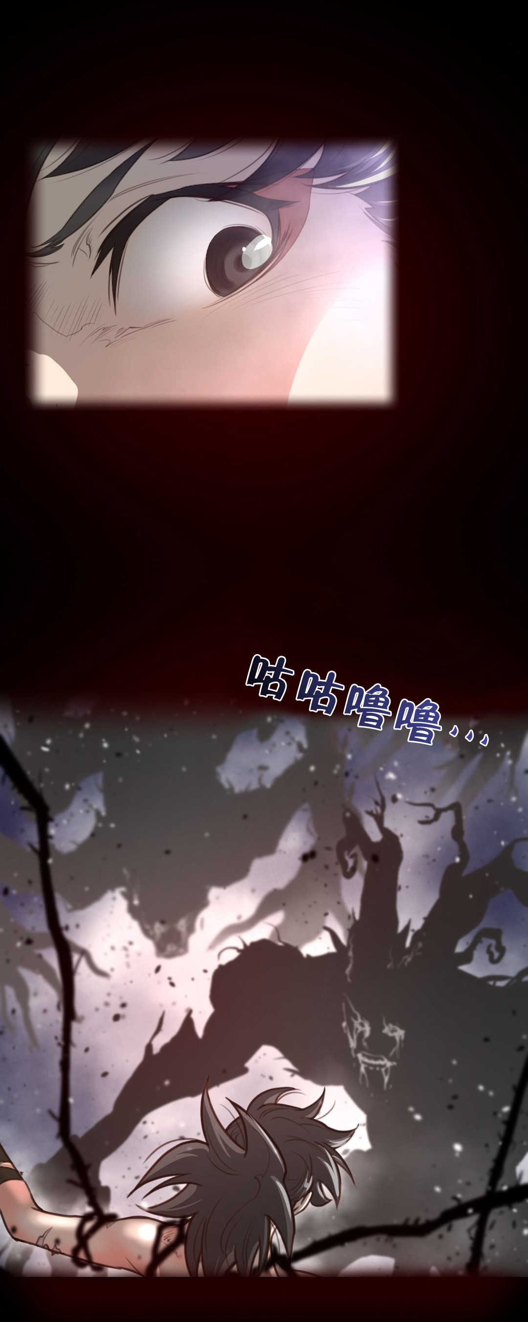 第37章：妖怪7