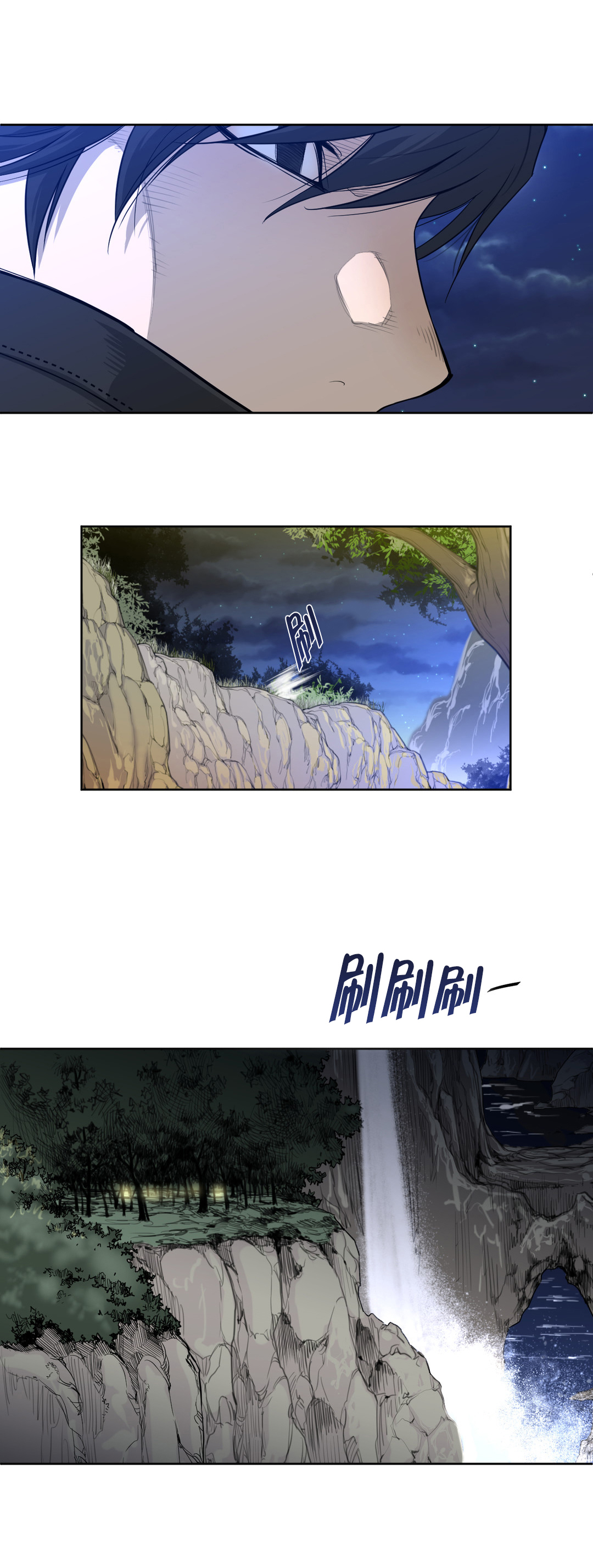 第4章：迷路丹菲3