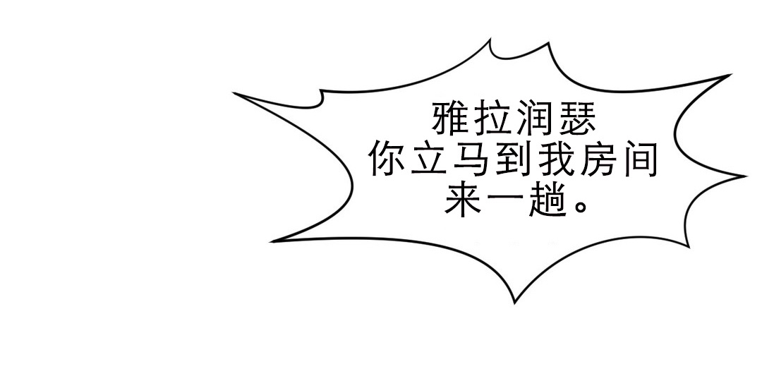 第80章：负责安保0