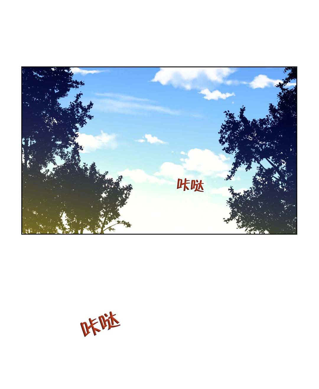 第50章：真是了不起6