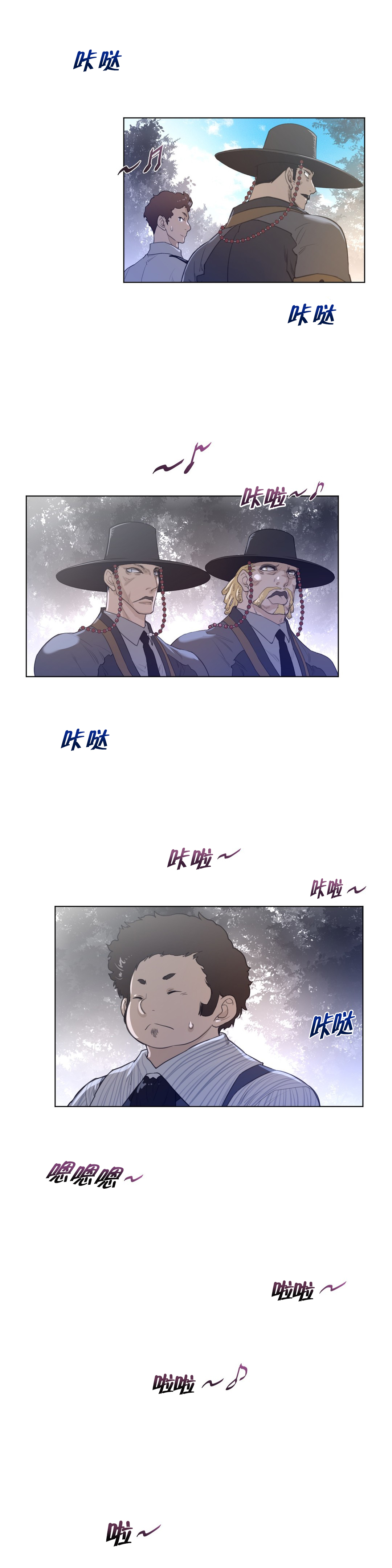 第63章：出发6