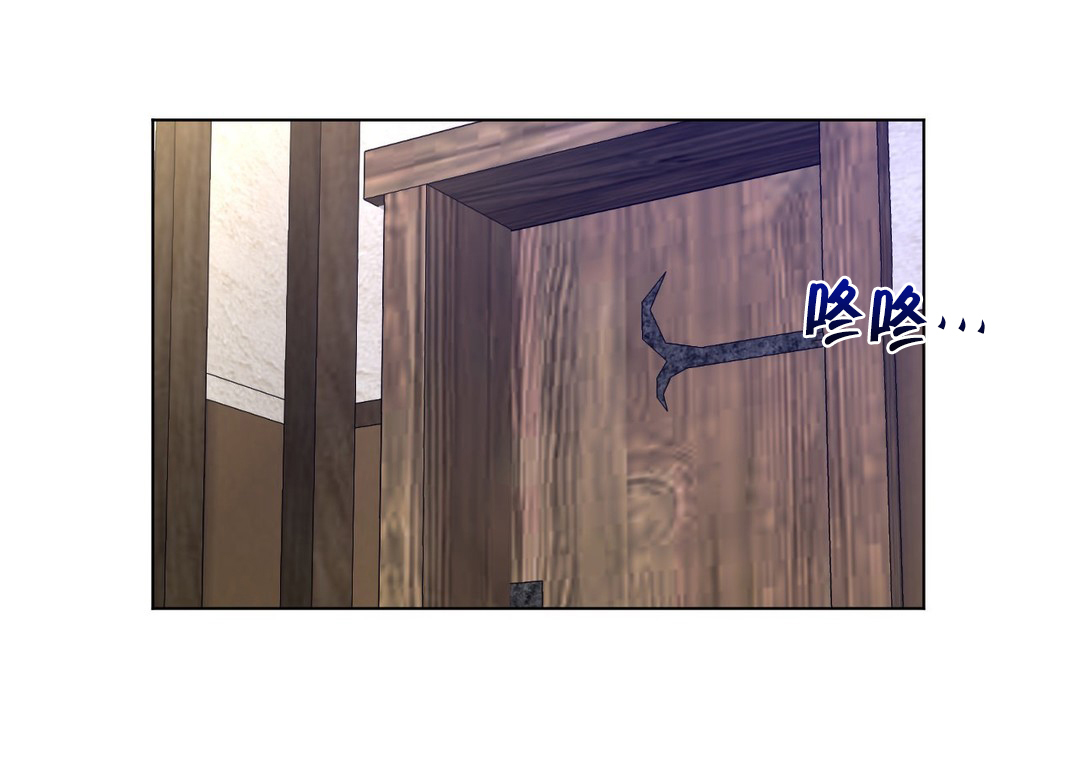 第53章：警告11