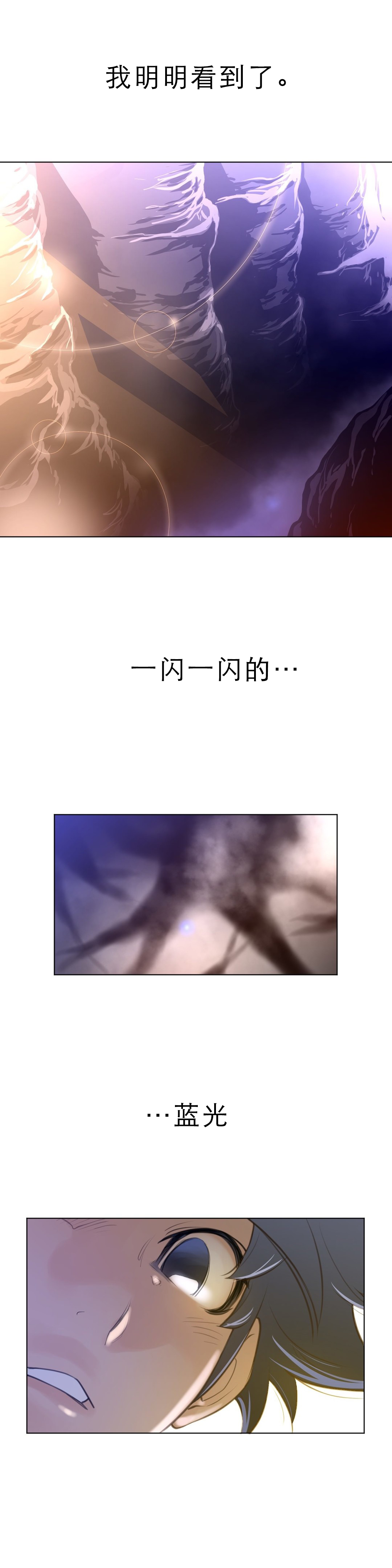 第46章：去哪儿5