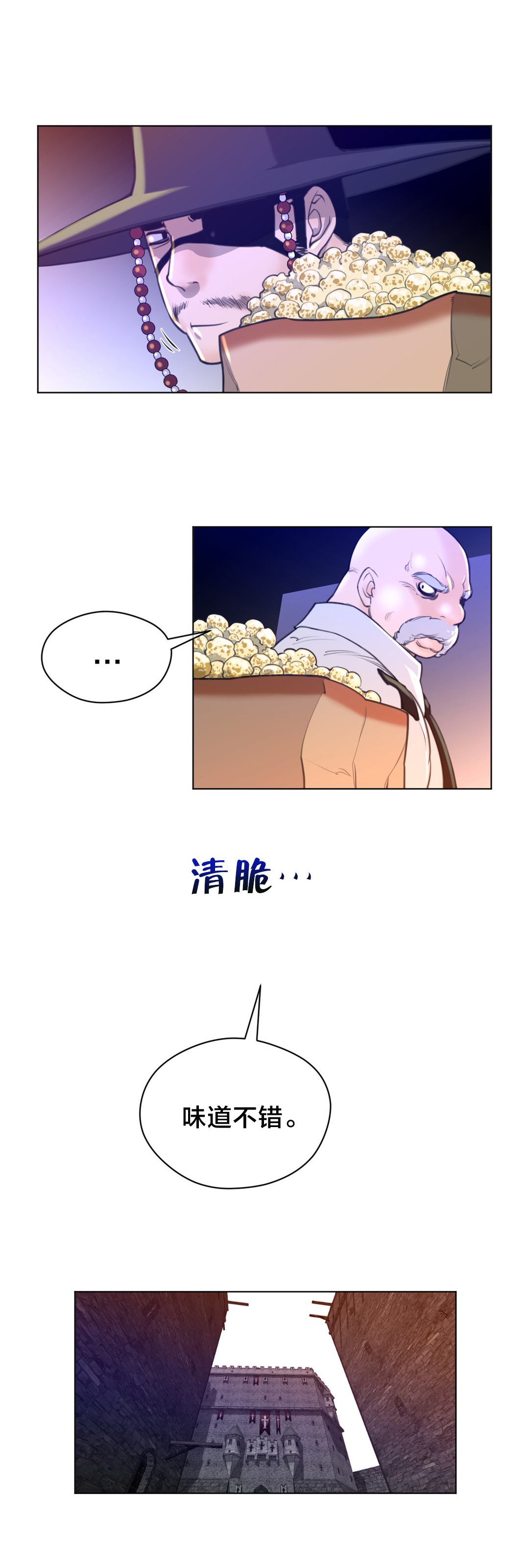 第16章：测试10